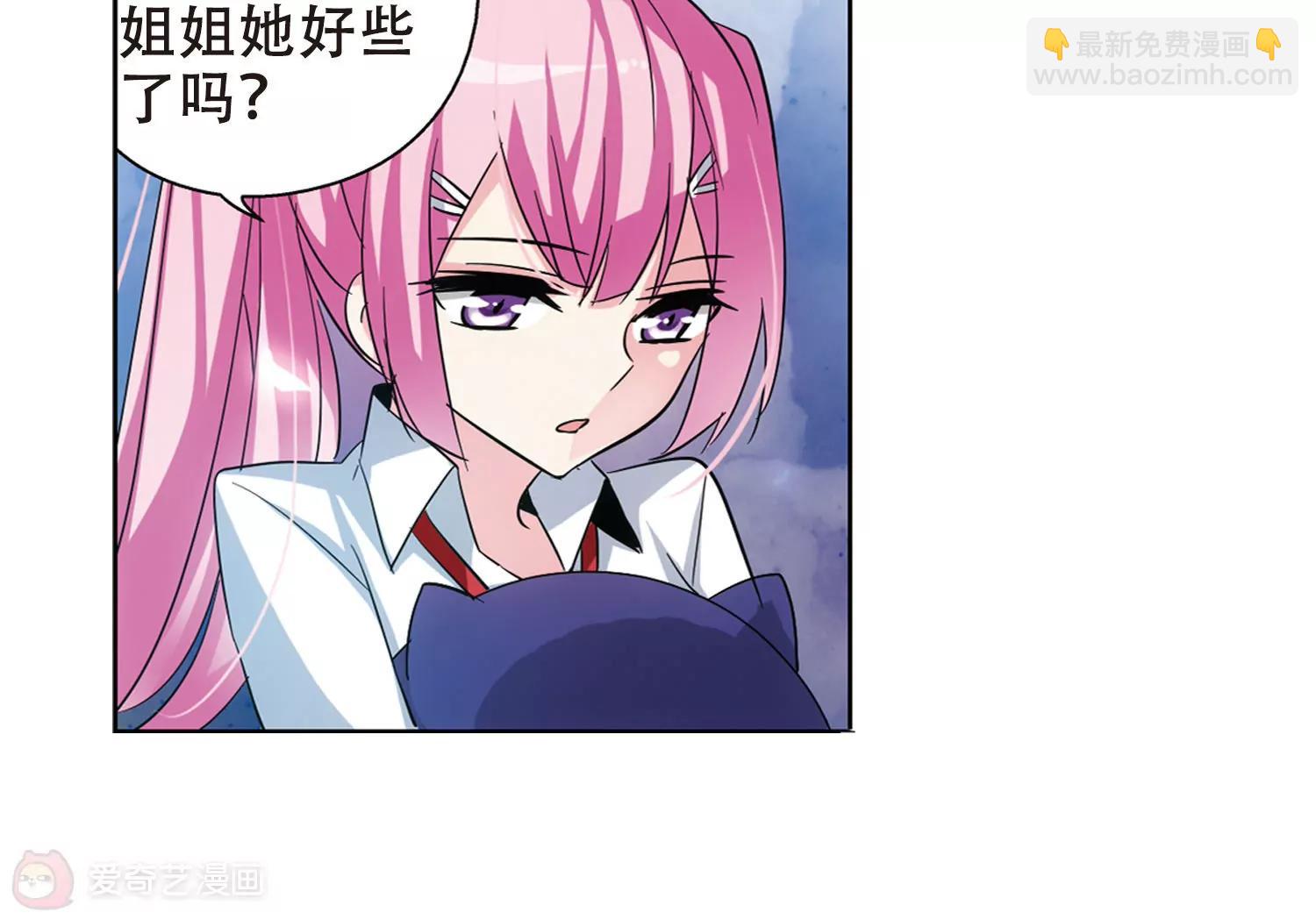 第83话  与隐同行13