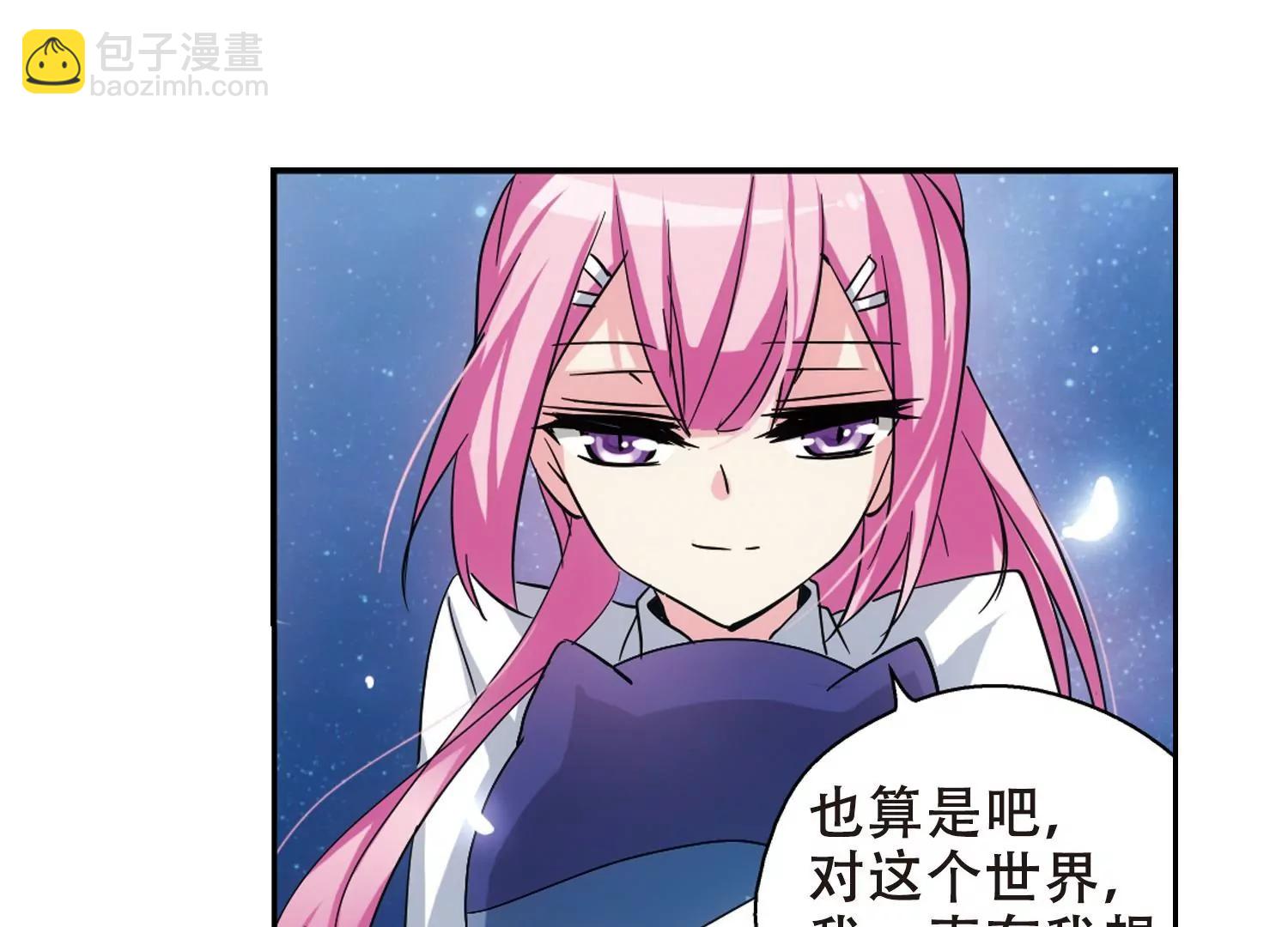第83话  与隐同行21
