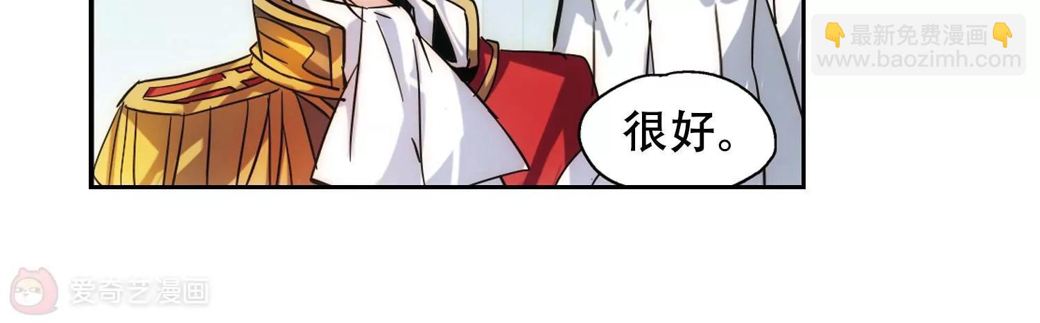 第83话  与隐同行39