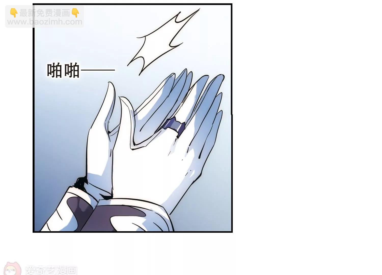 第83话  与隐同行57