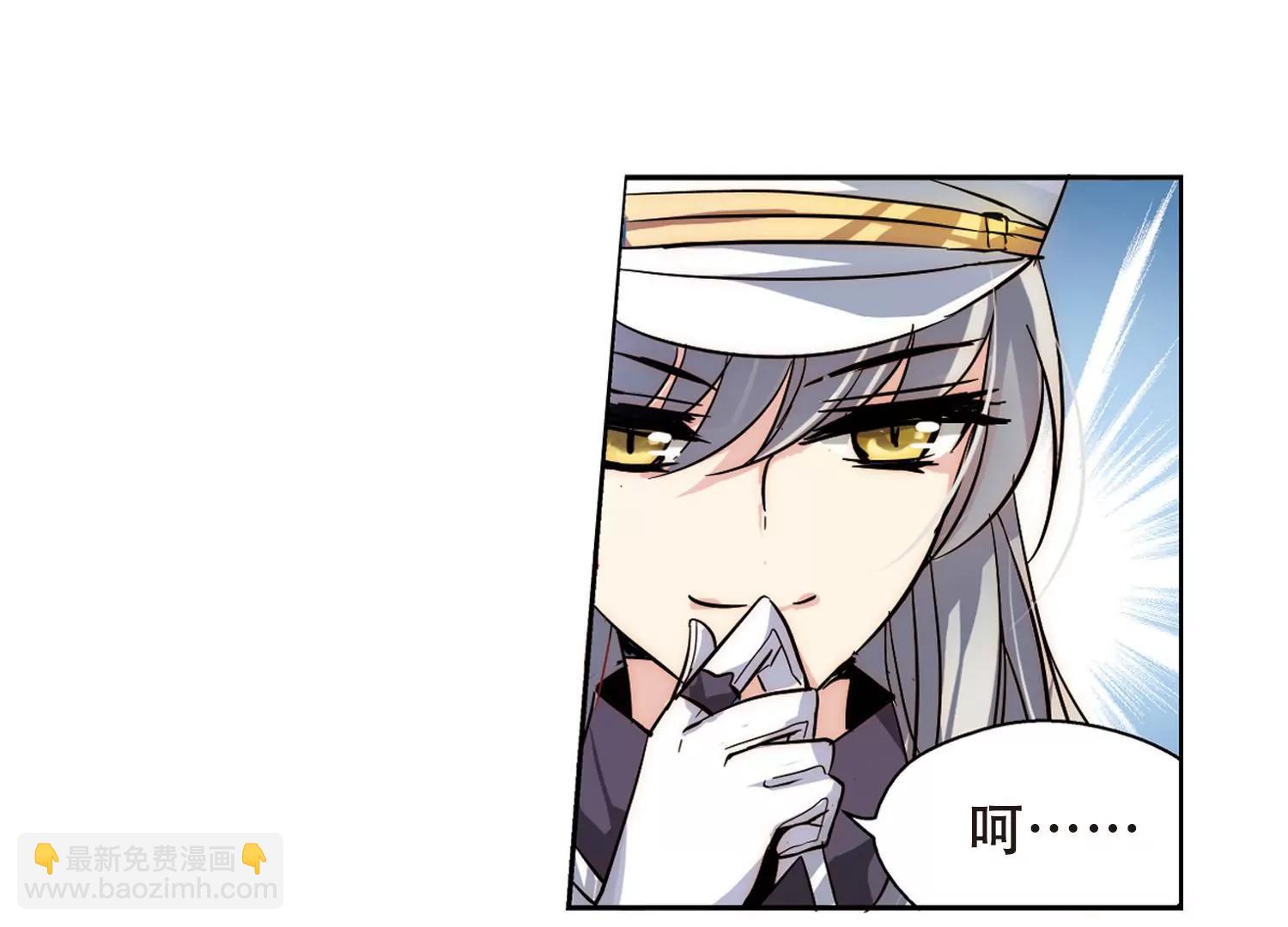 第83话  与隐同行66