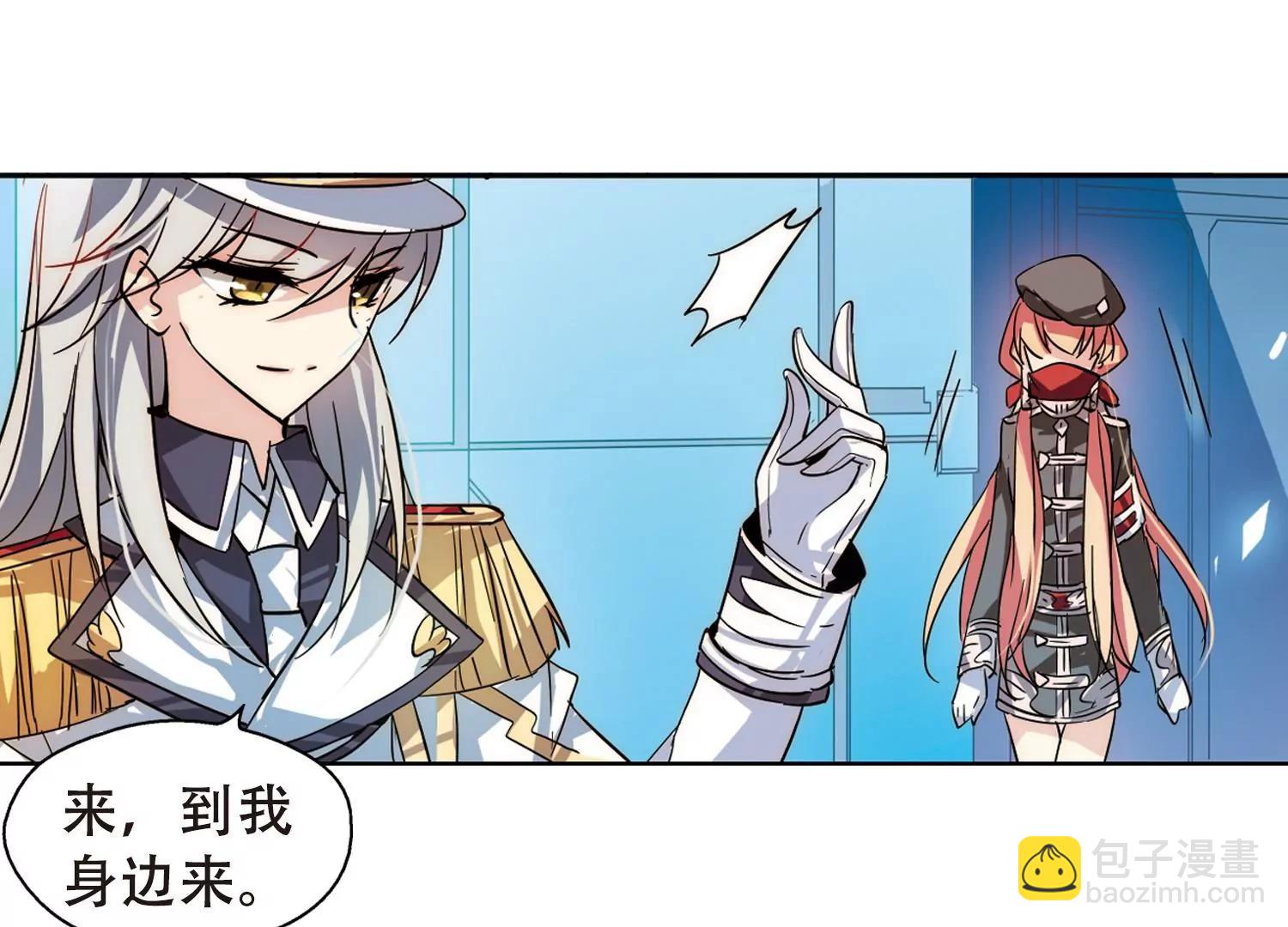 第83话  与隐同行68