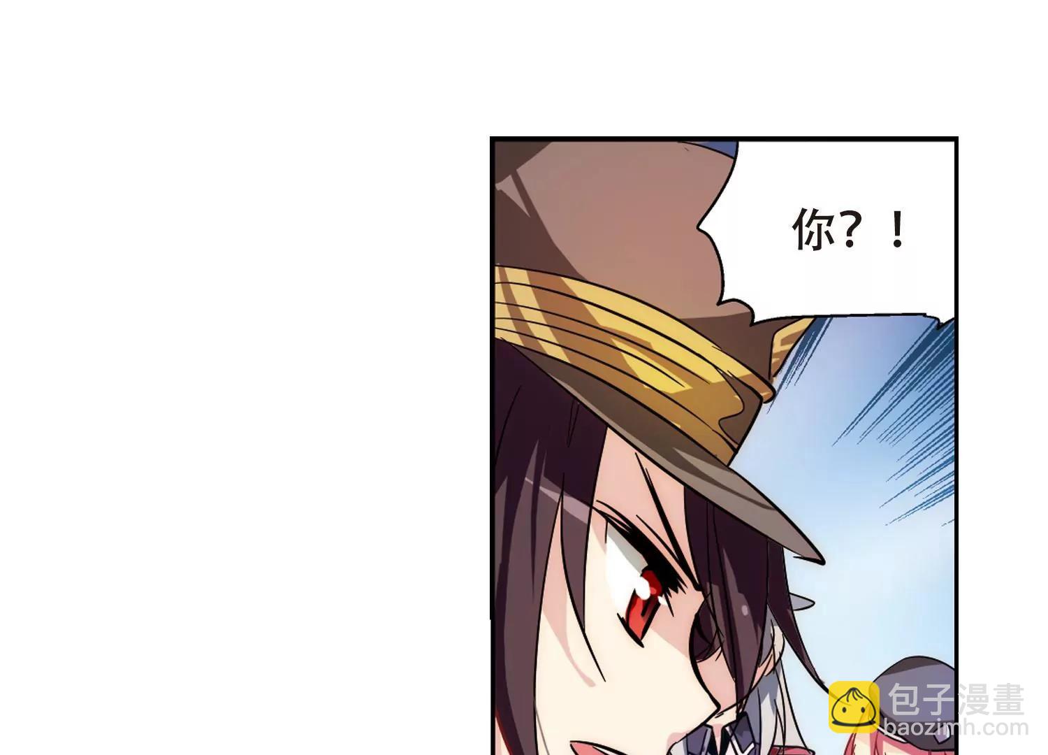 第83话  与隐同行74
