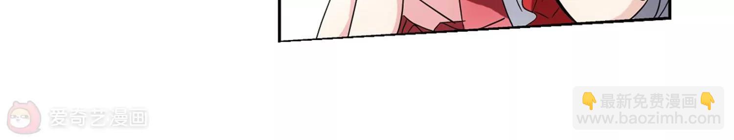 第83话  与隐同行8