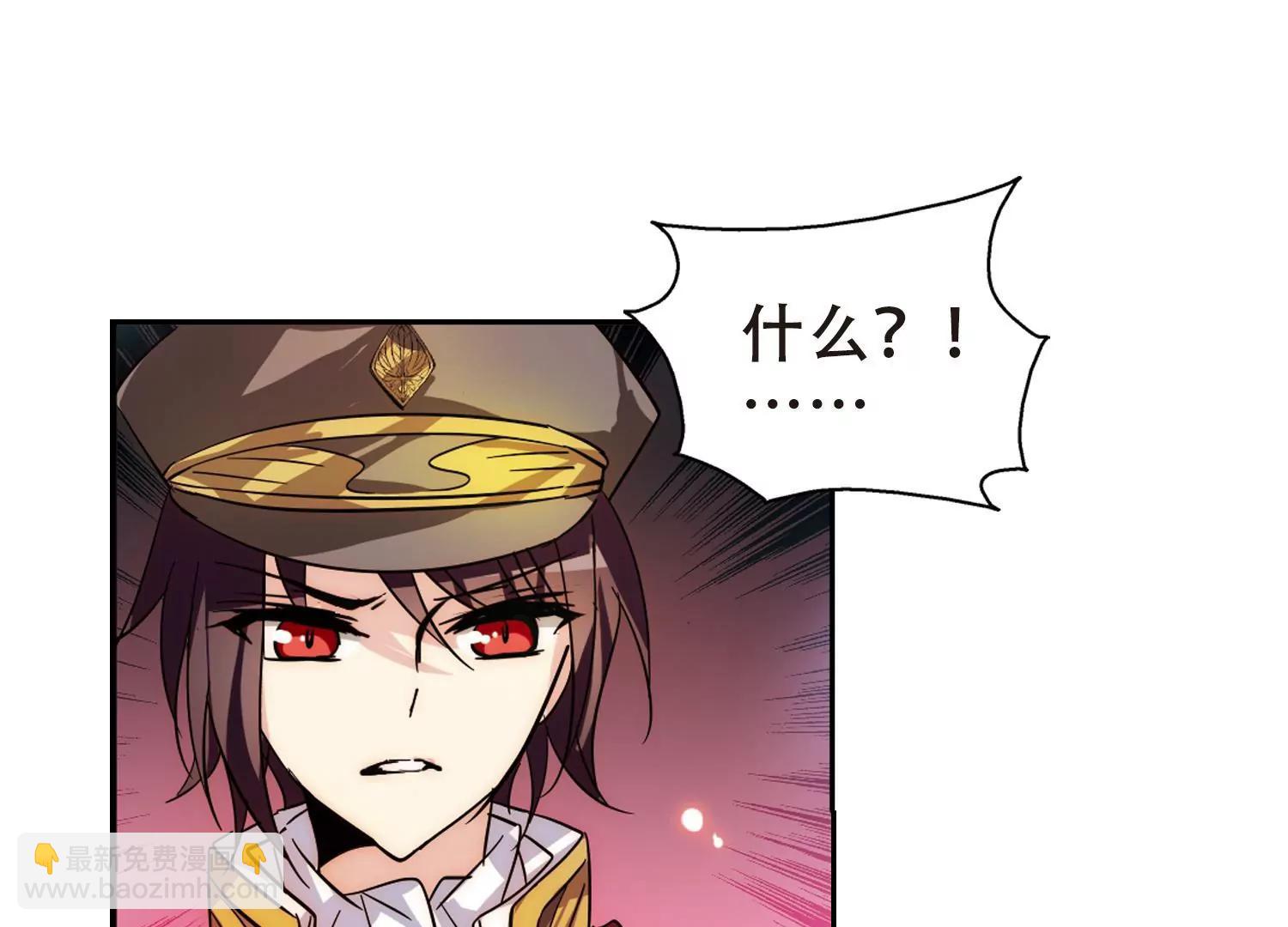 第83话  与隐同行82