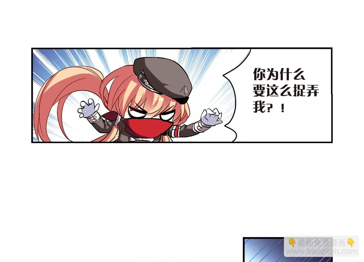 第84话  绝对控制113