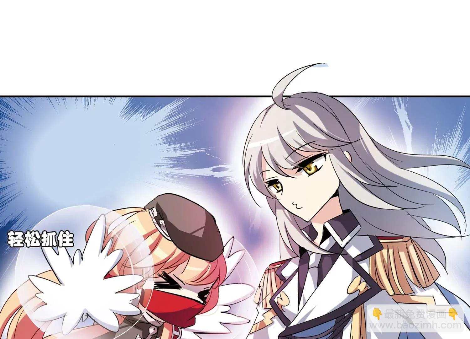 第84话  绝对控制115