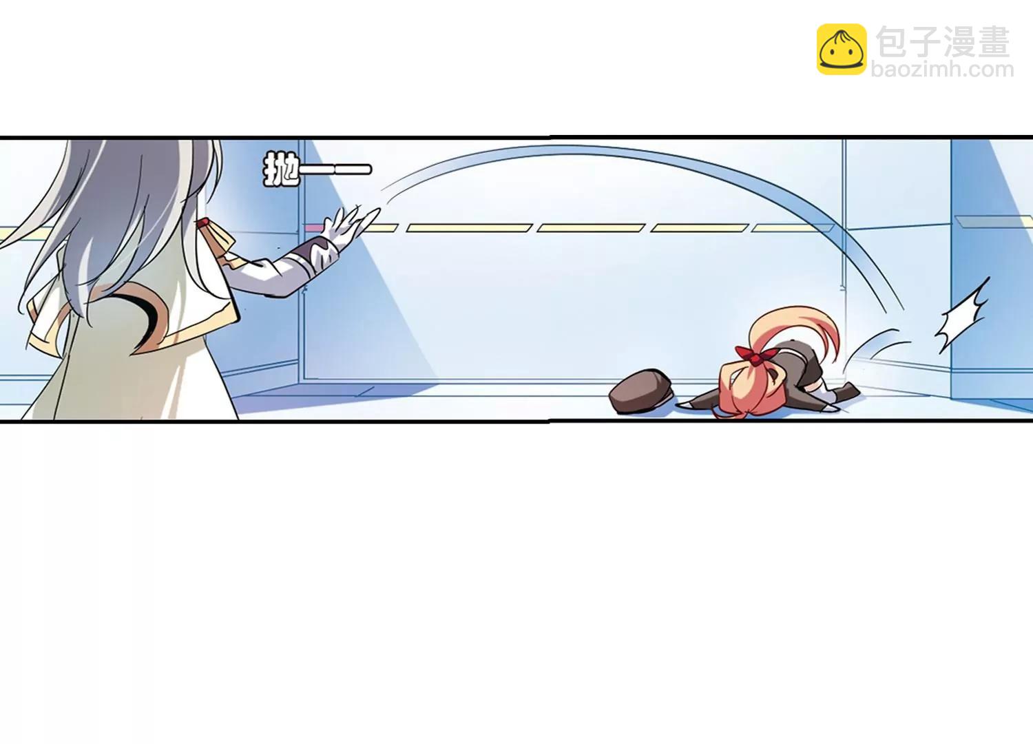 第84话  绝对控制117