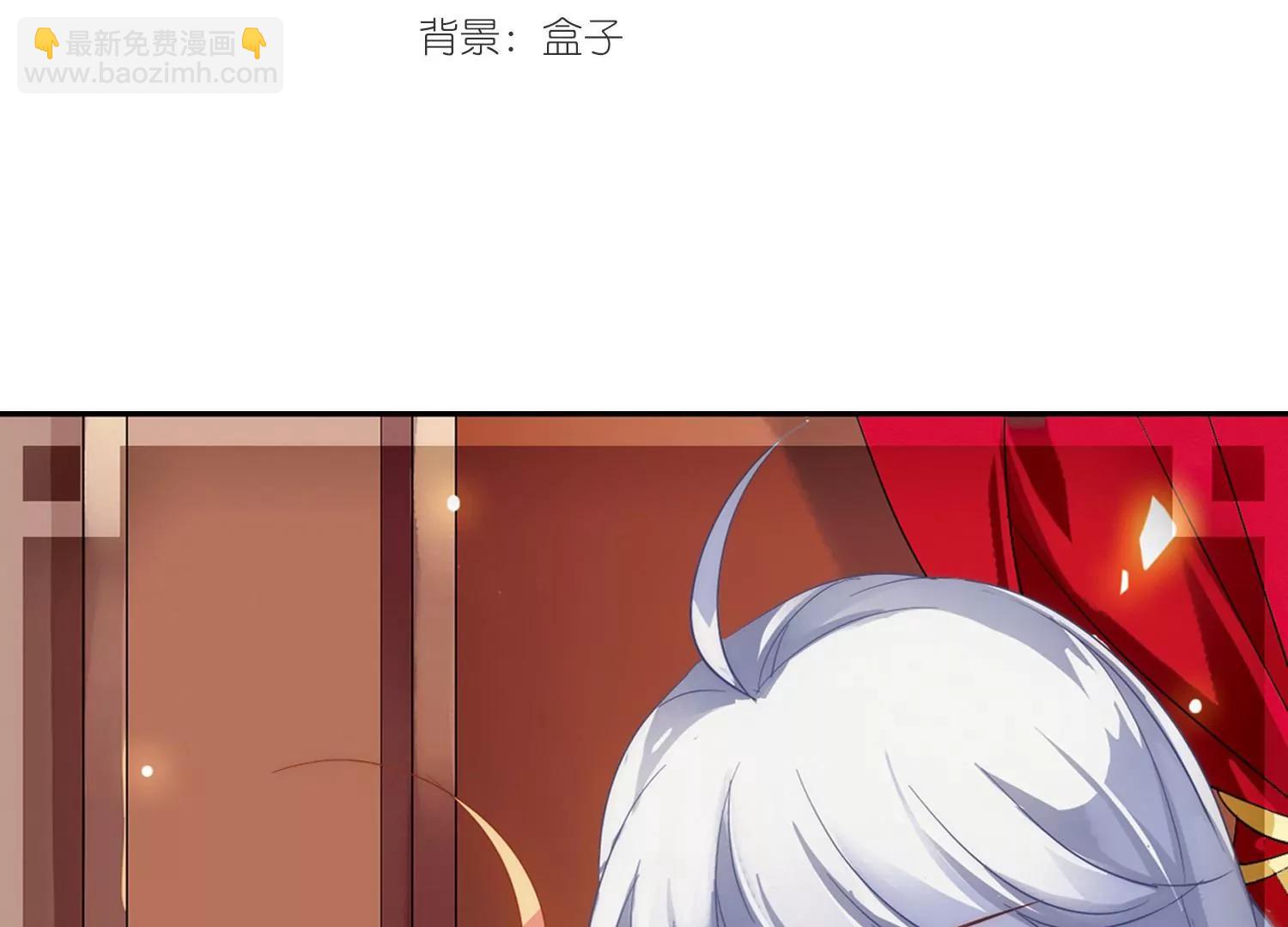 第84话  绝对控制12