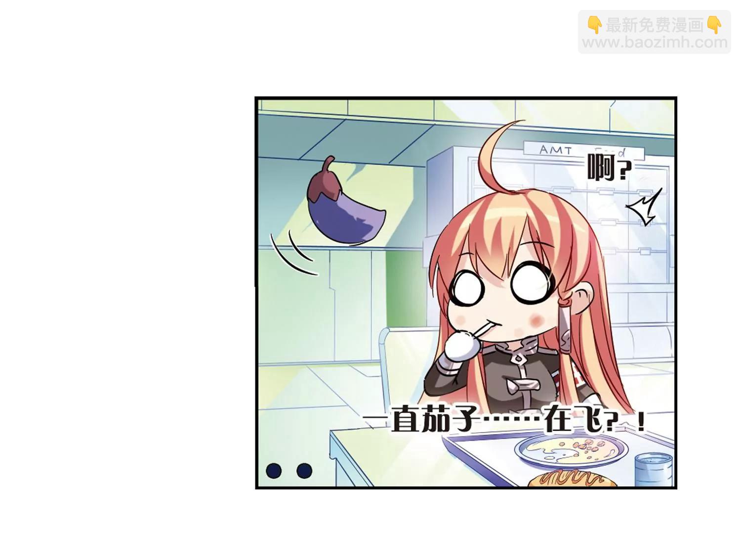 第84话  绝对控制125