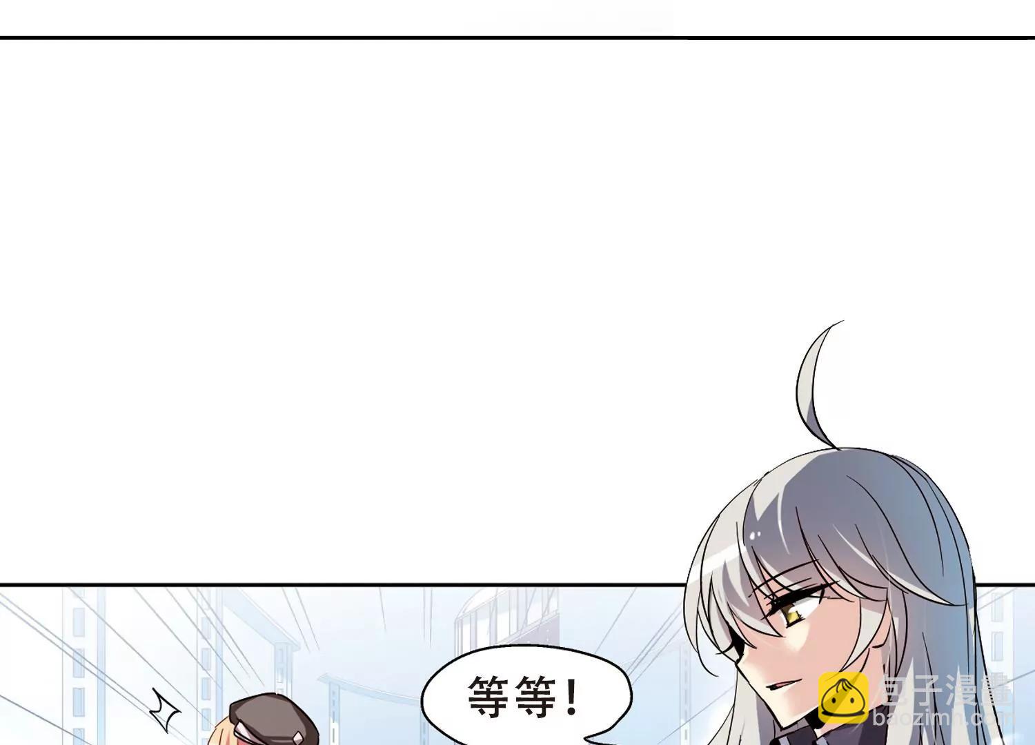 第84话  绝对控制136