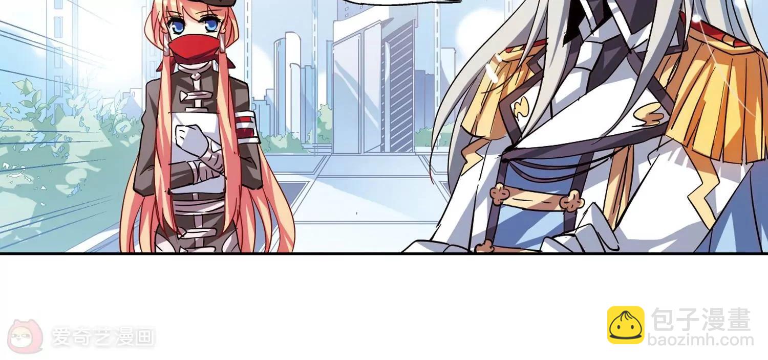 第84话  绝对控制137