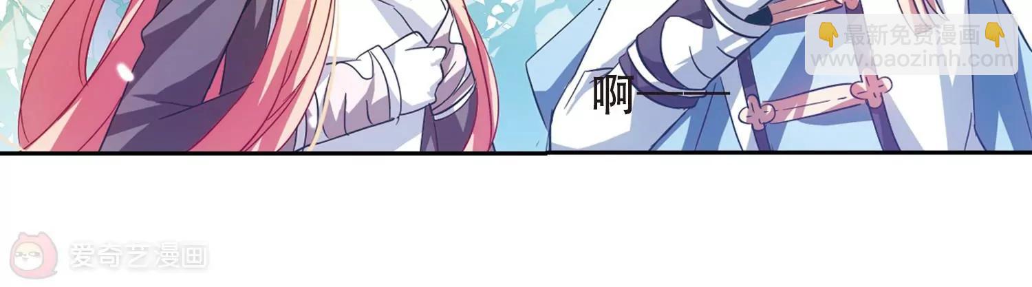 第84话  绝对控制139