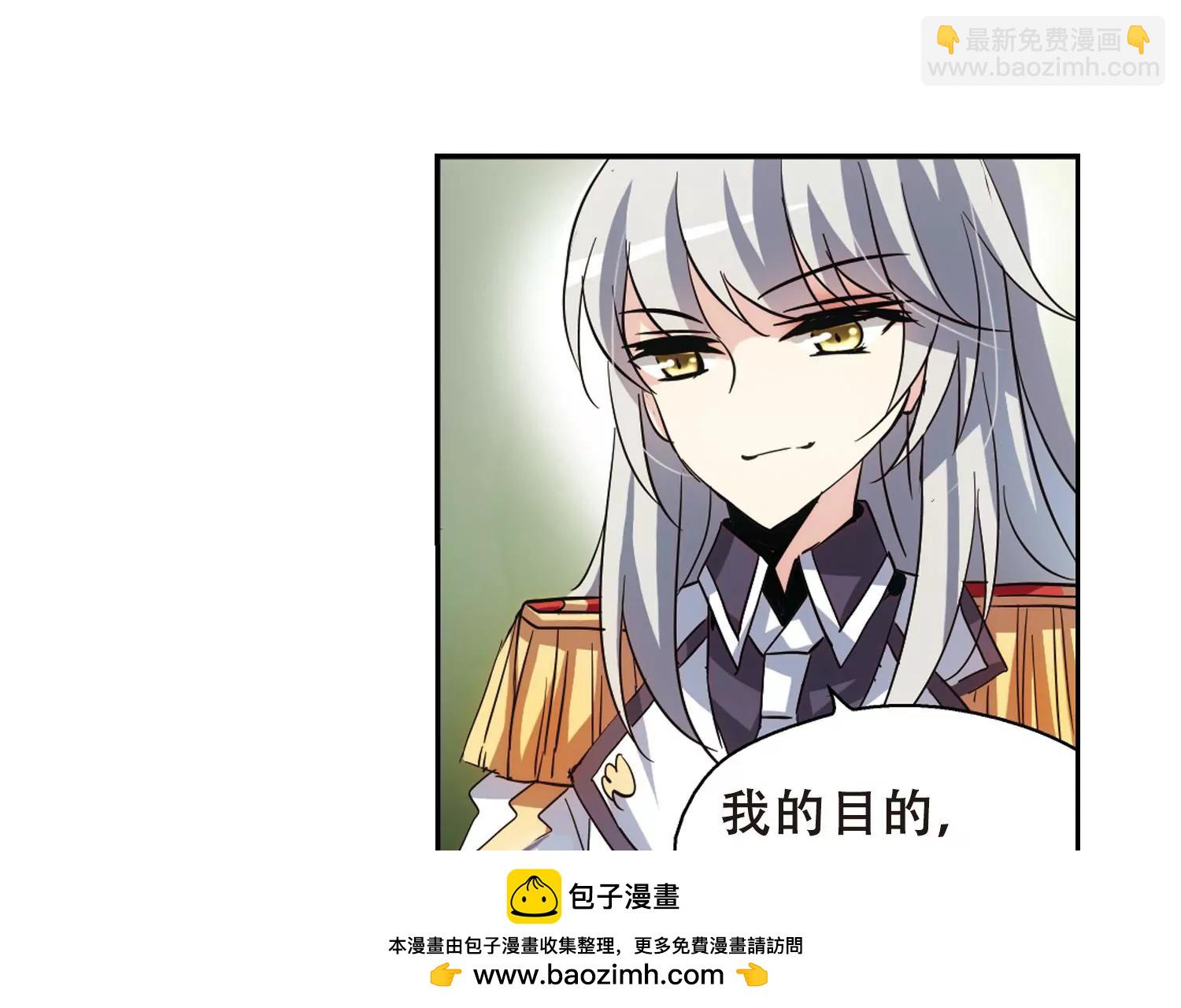 第84话  绝对控制153