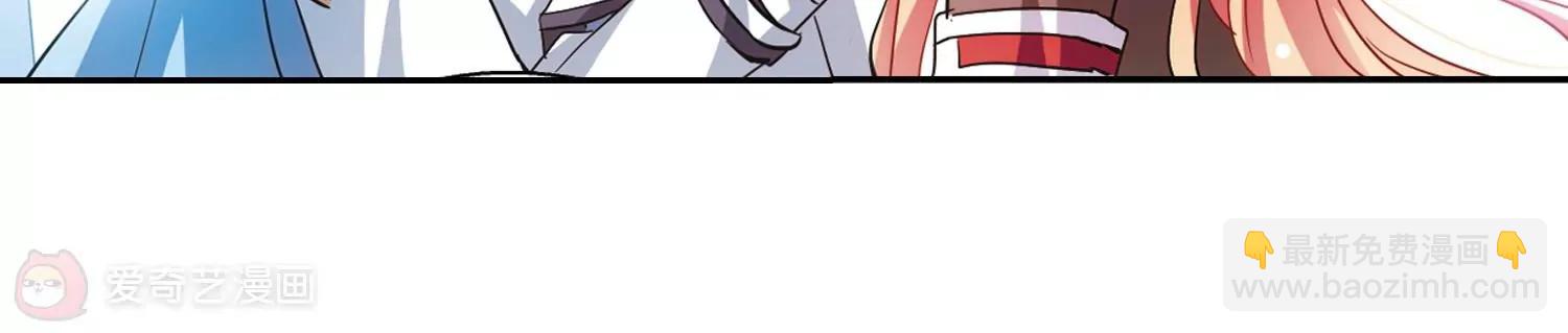 第84话  绝对控制158