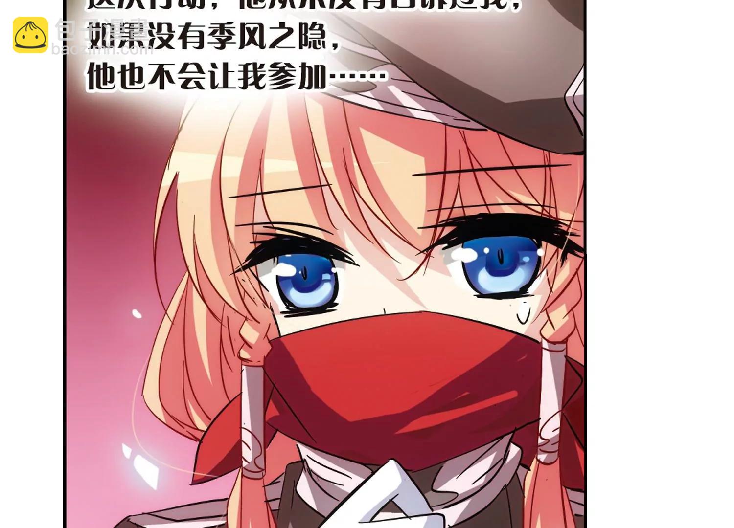 第84话  绝对控制160
