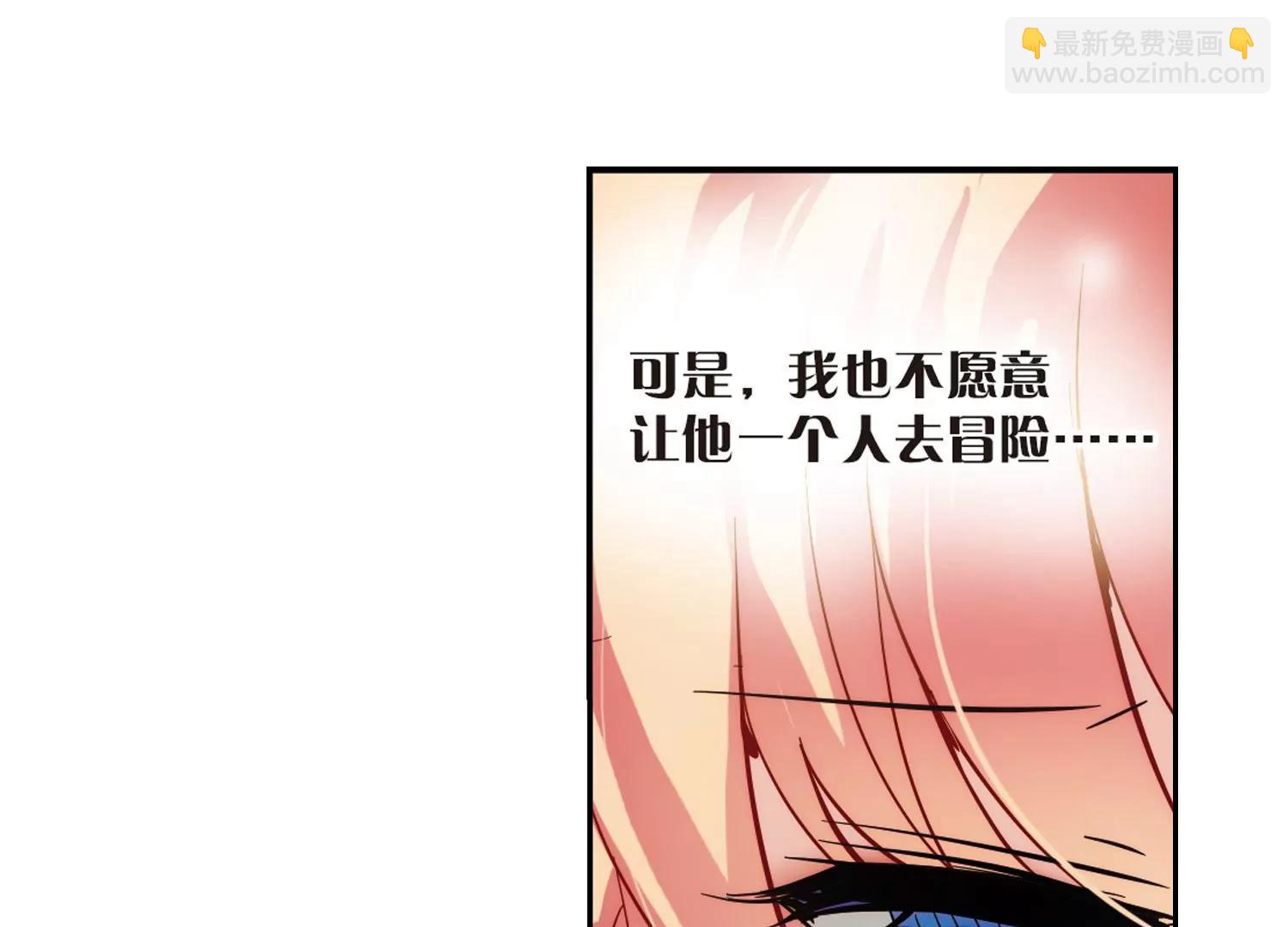 第84话  绝对控制162