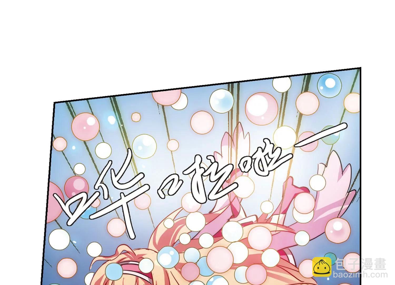 第86话  绝对控制310