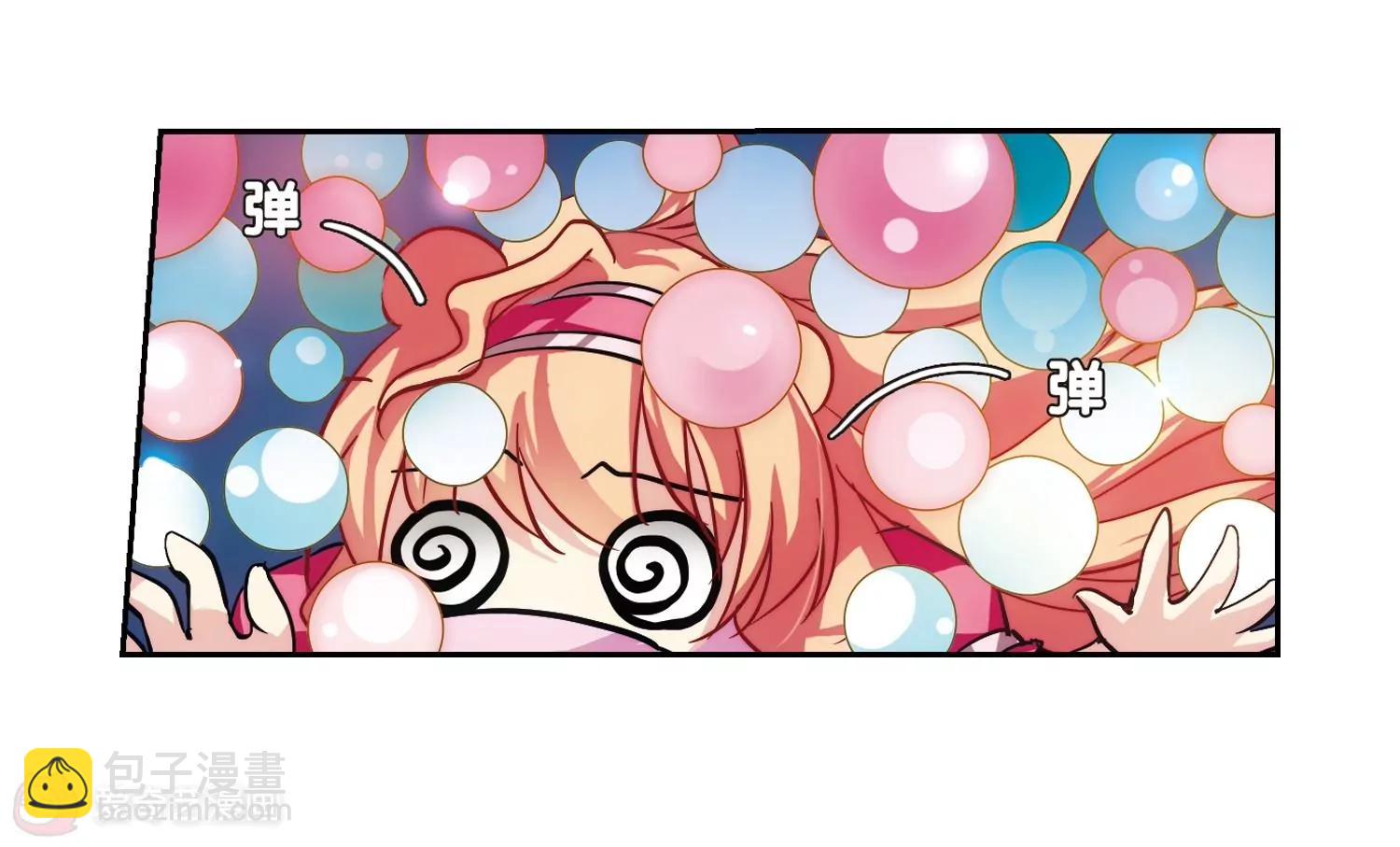第86话  绝对控制312