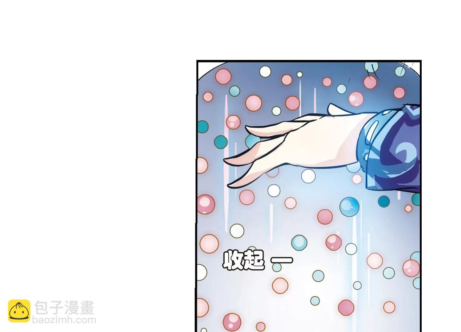 第86话  绝对控制317
