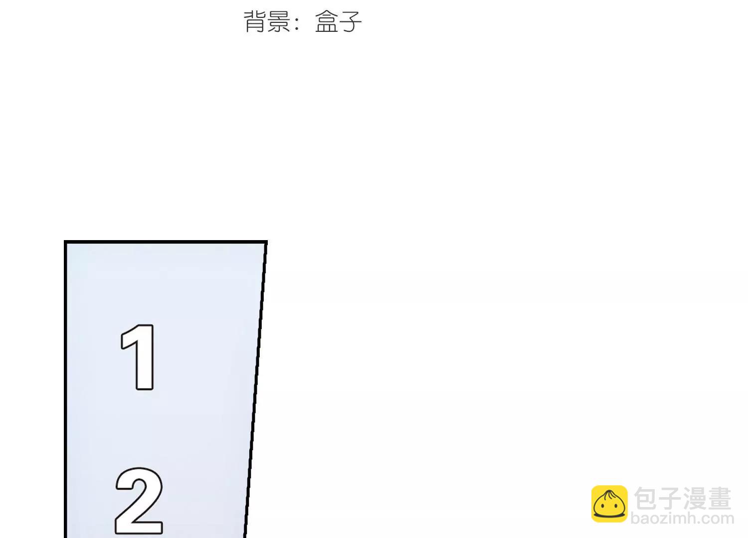 第86话  绝对控制32