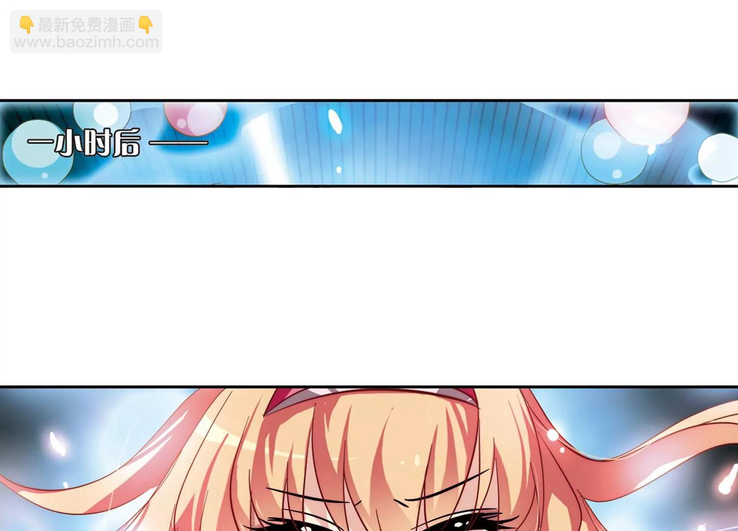 第86话  绝对控制320