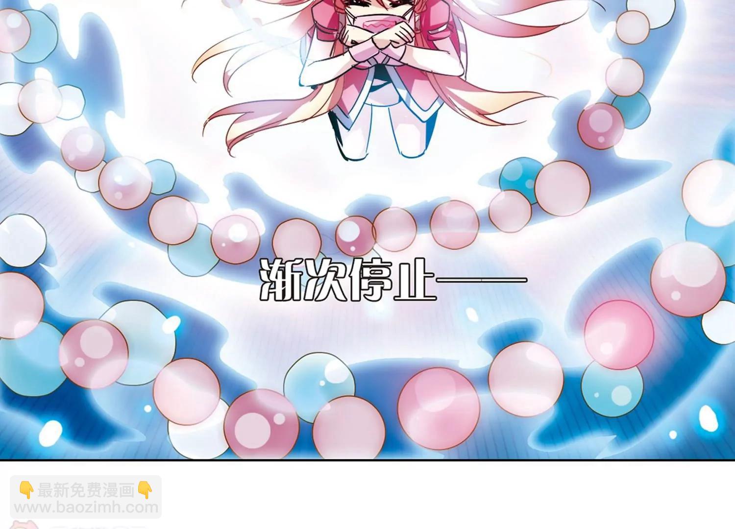 第86话  绝对控制323