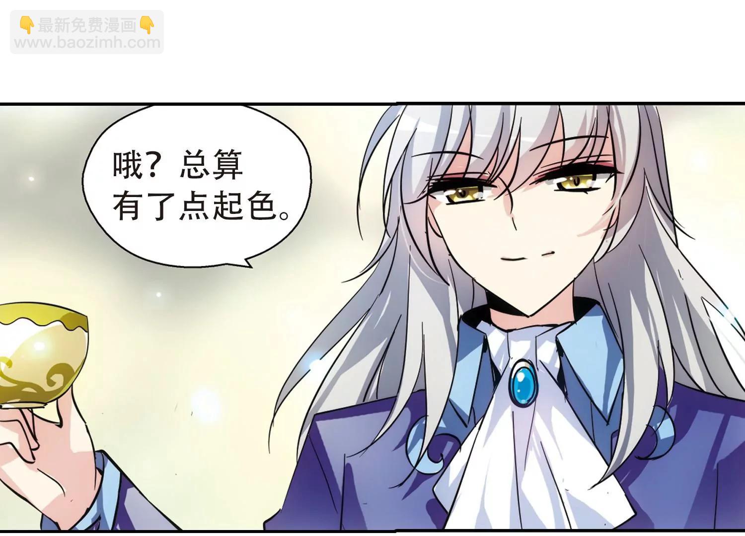 第86话  绝对控制326