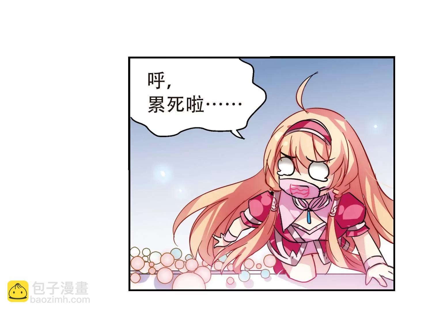 第86话  绝对控制330