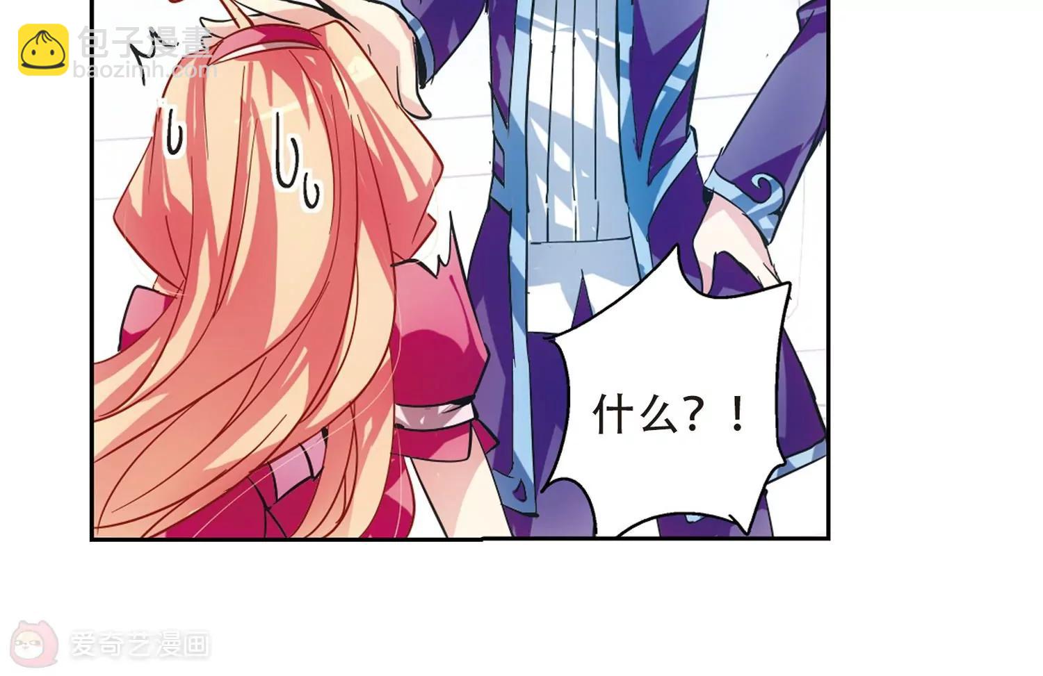 第86话  绝对控制333