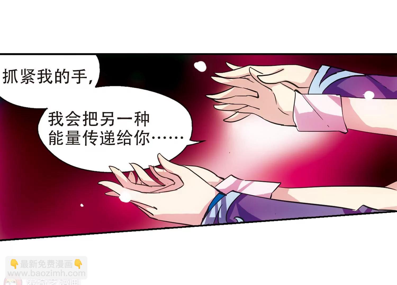 第86话  绝对控制338