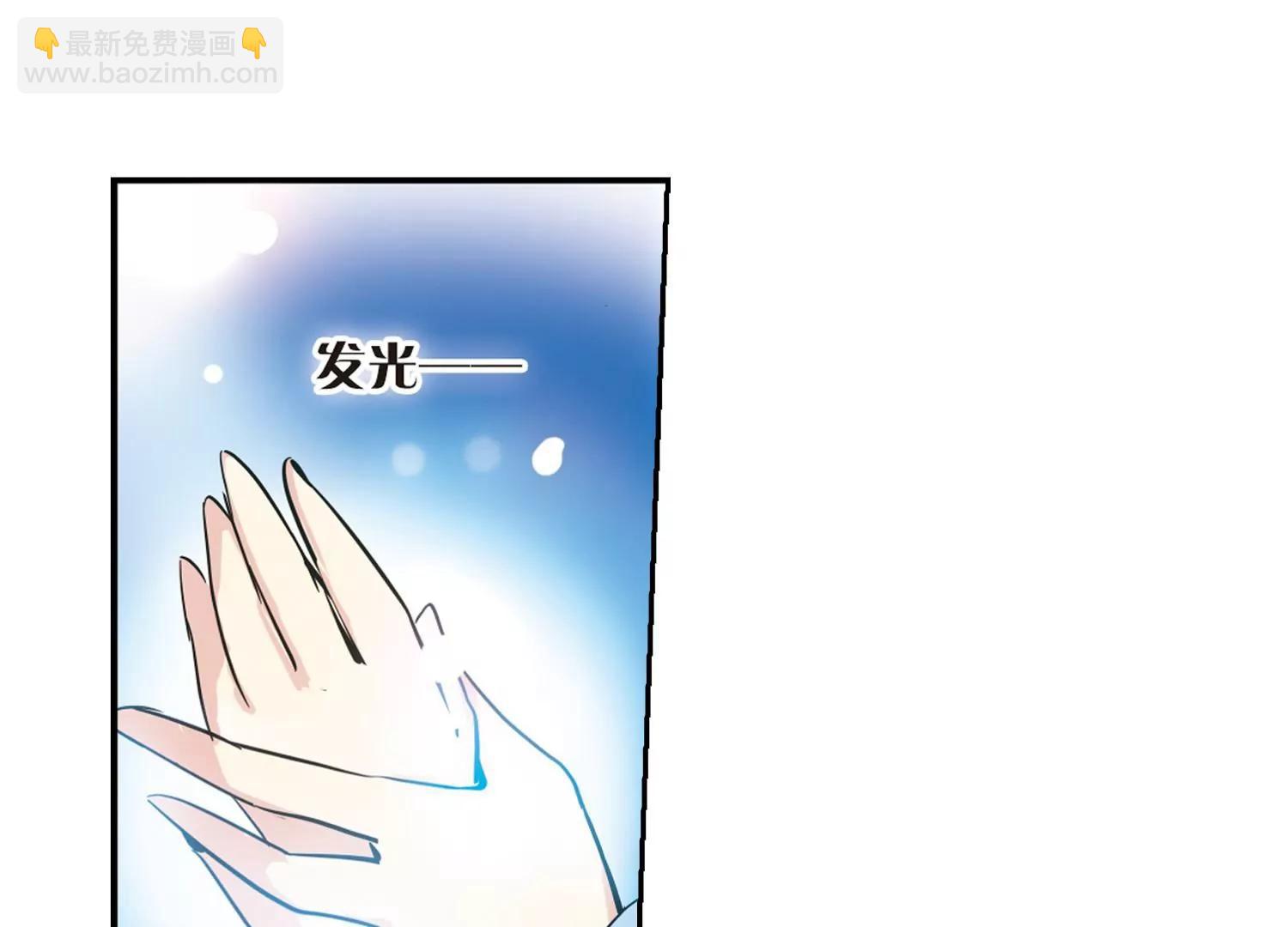 第86话  绝对控制351