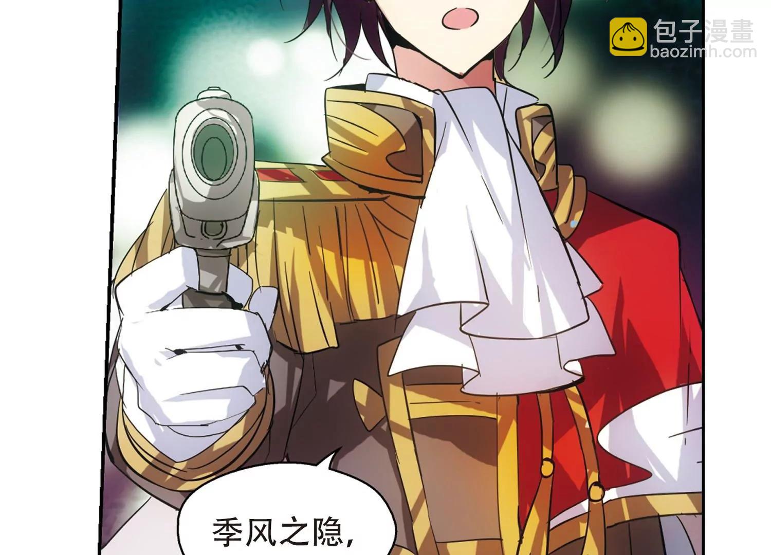 第86话  绝对控制357