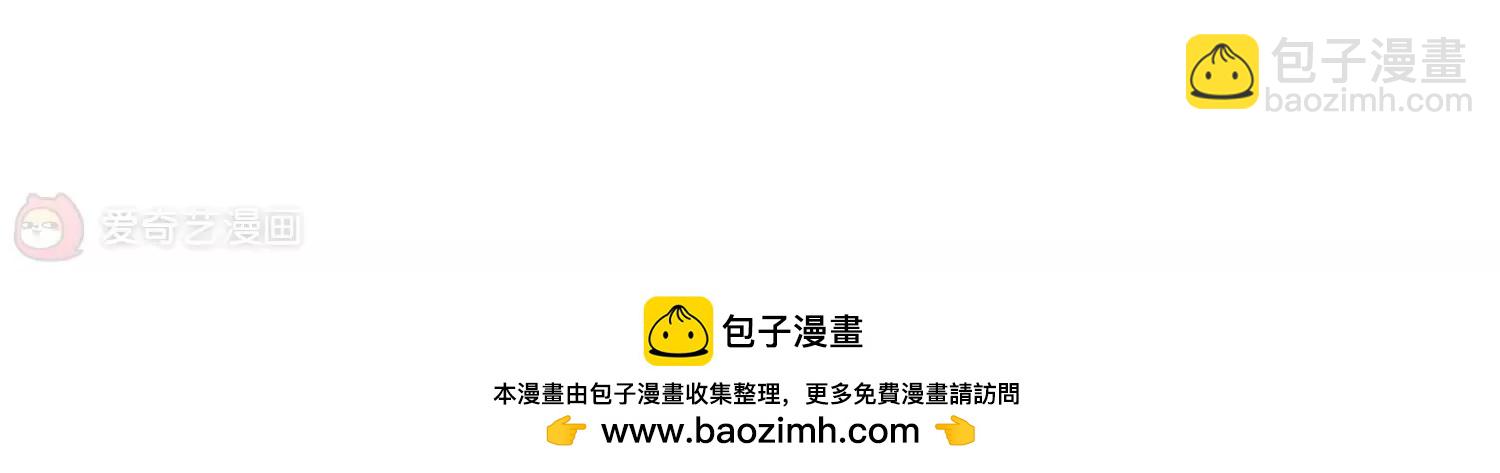 第86话  绝对控制359
