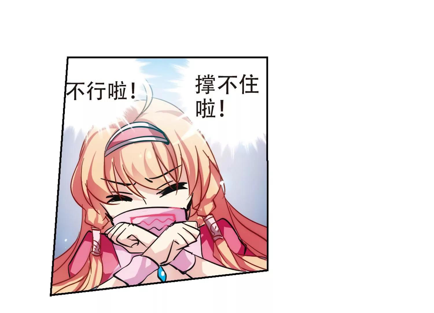 第86话  绝对控制36