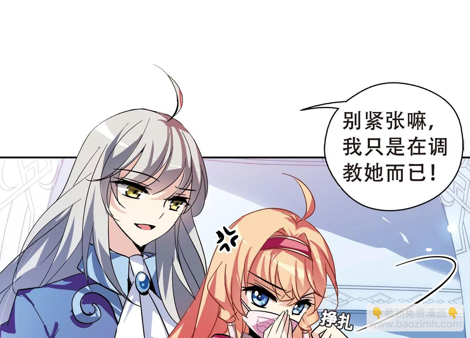第87话  误解115