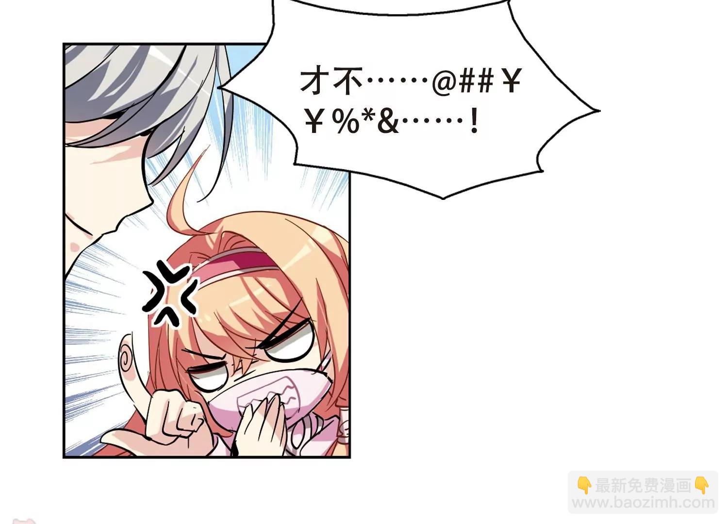第87话  误解118