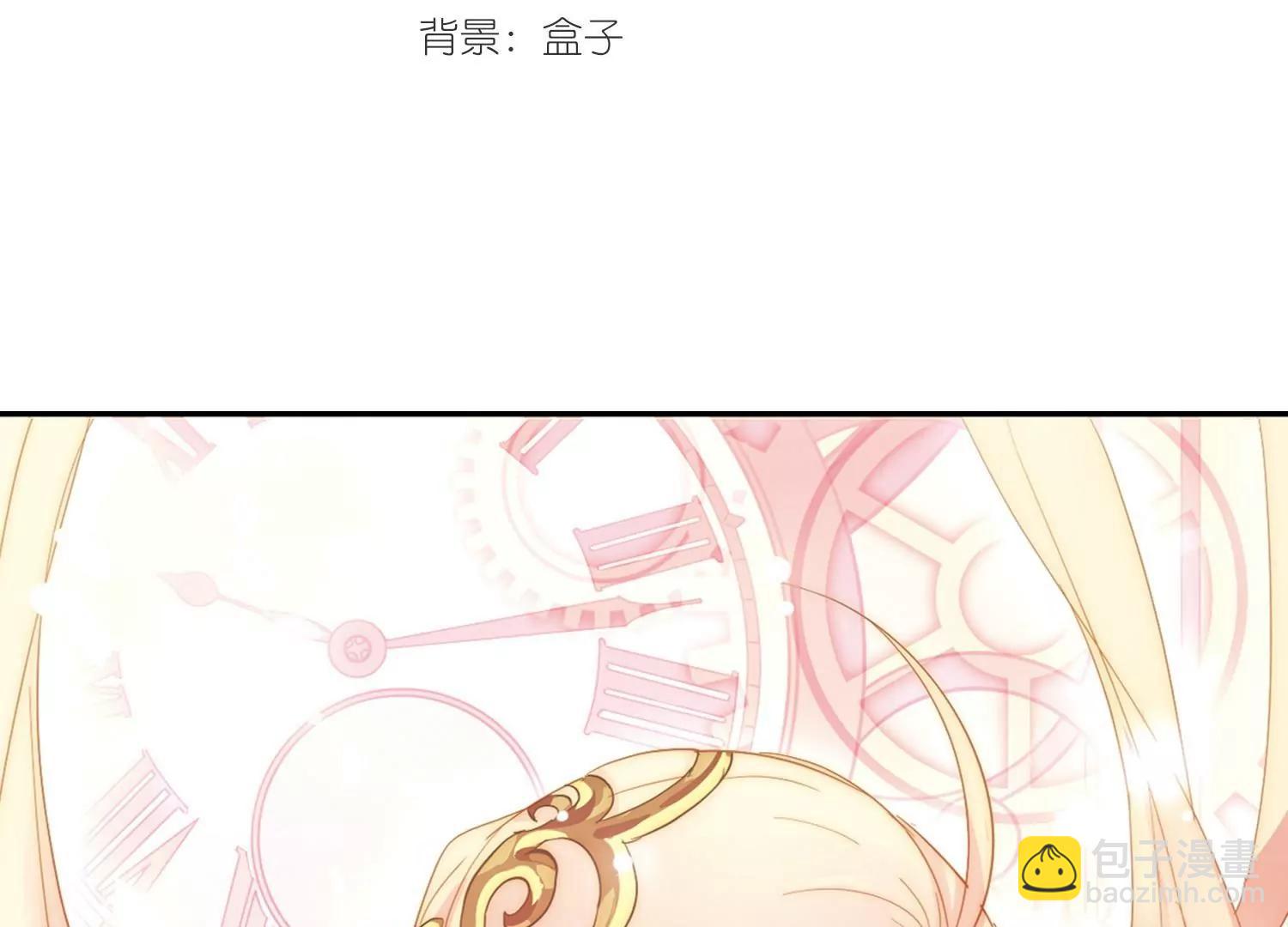 第87话  误解12