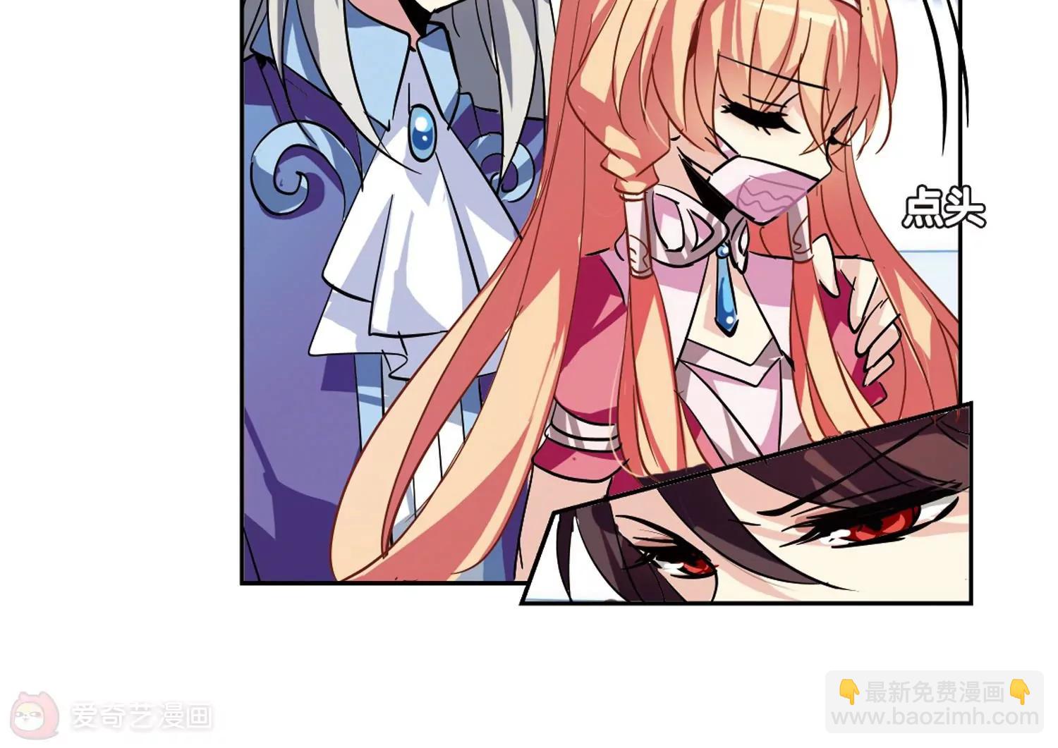 第87话  误解122