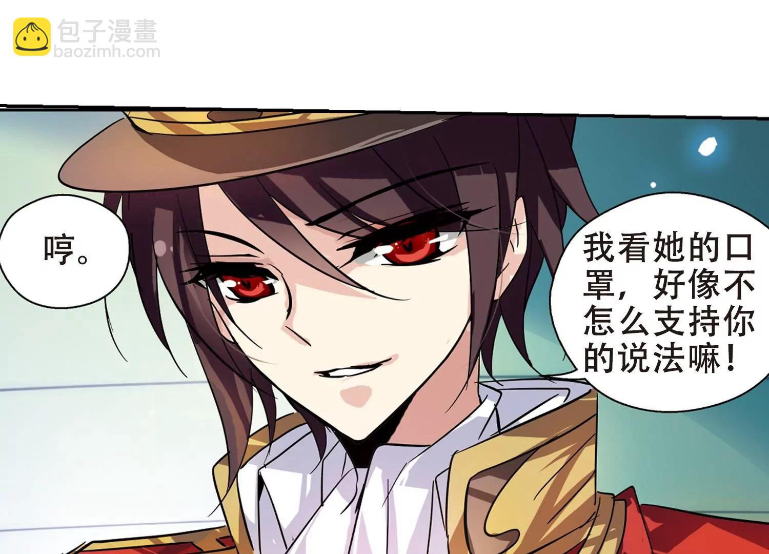 第87话  误解123