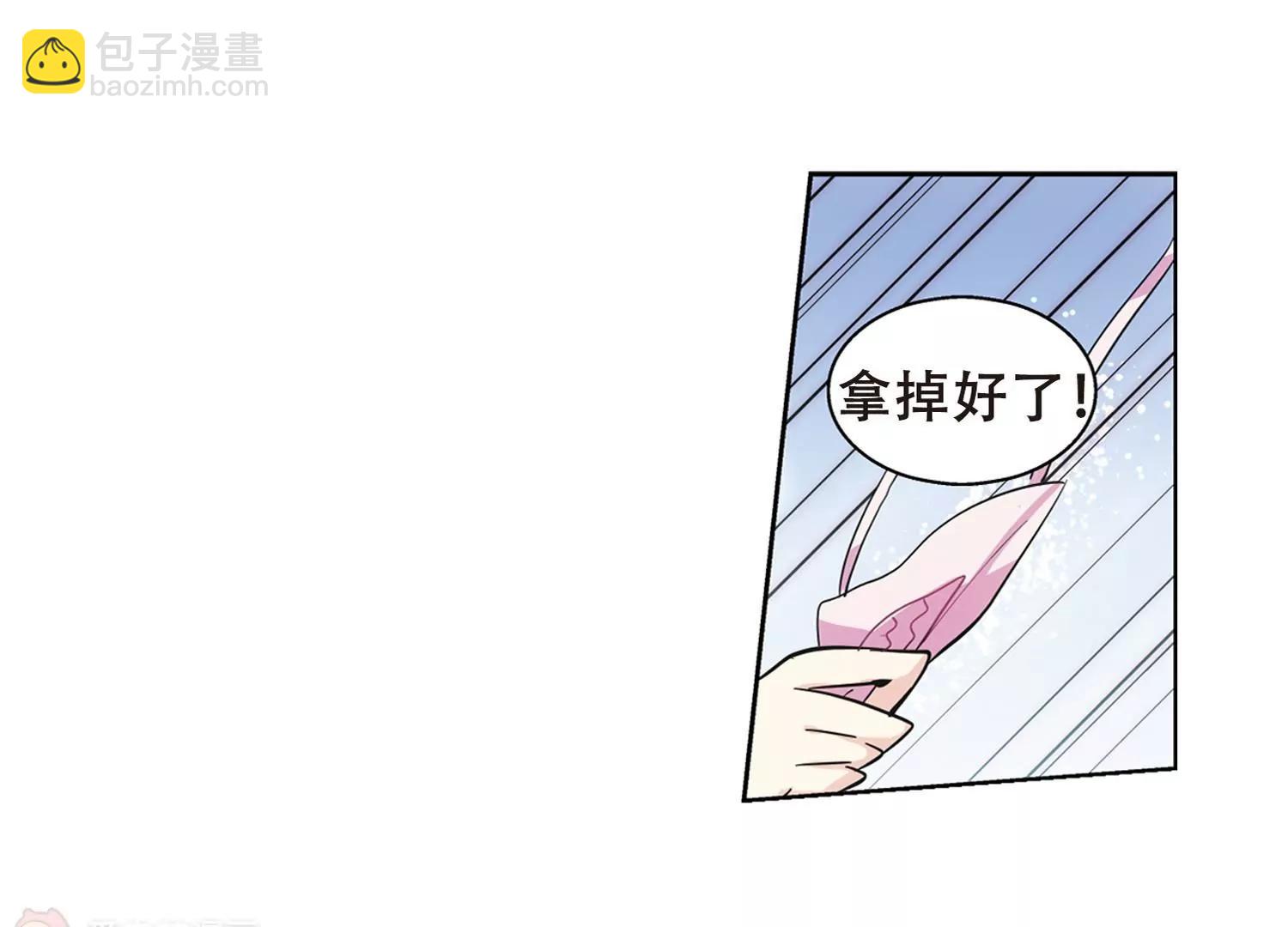 第87话  误解127
