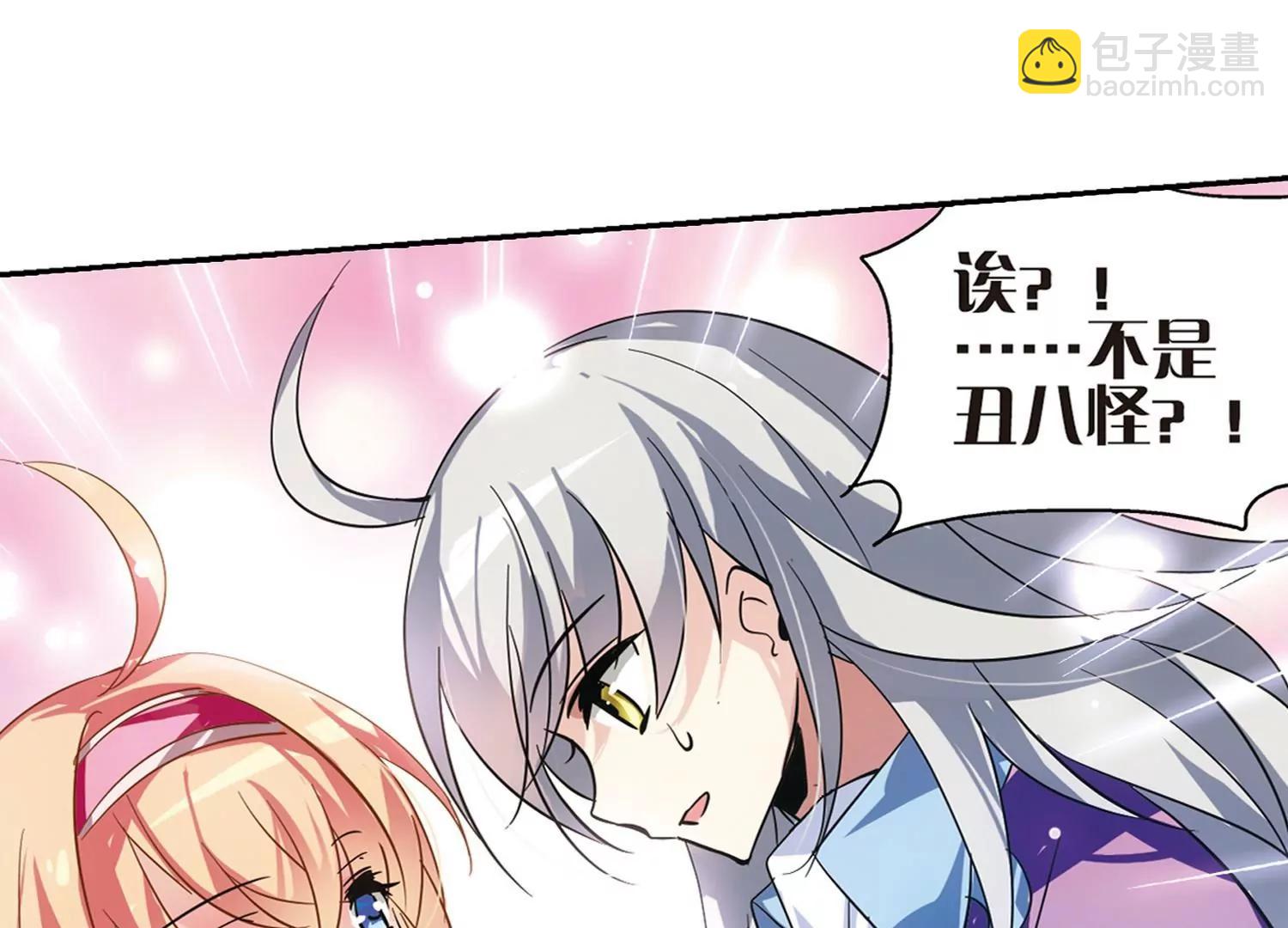 第87话  误解129