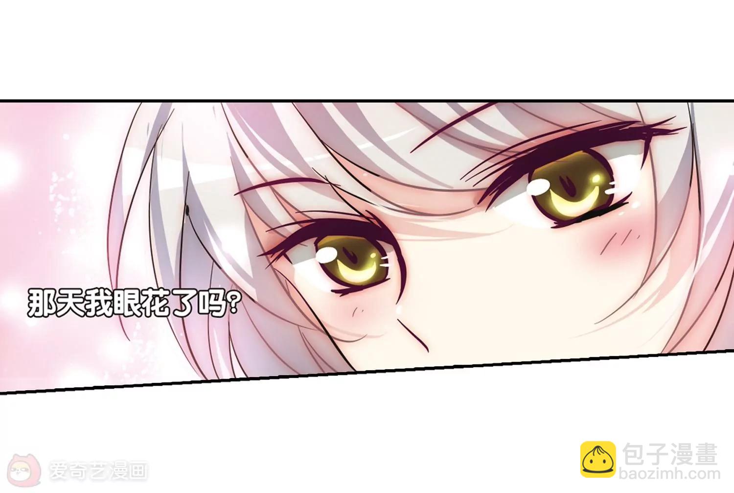 第87话  误解131