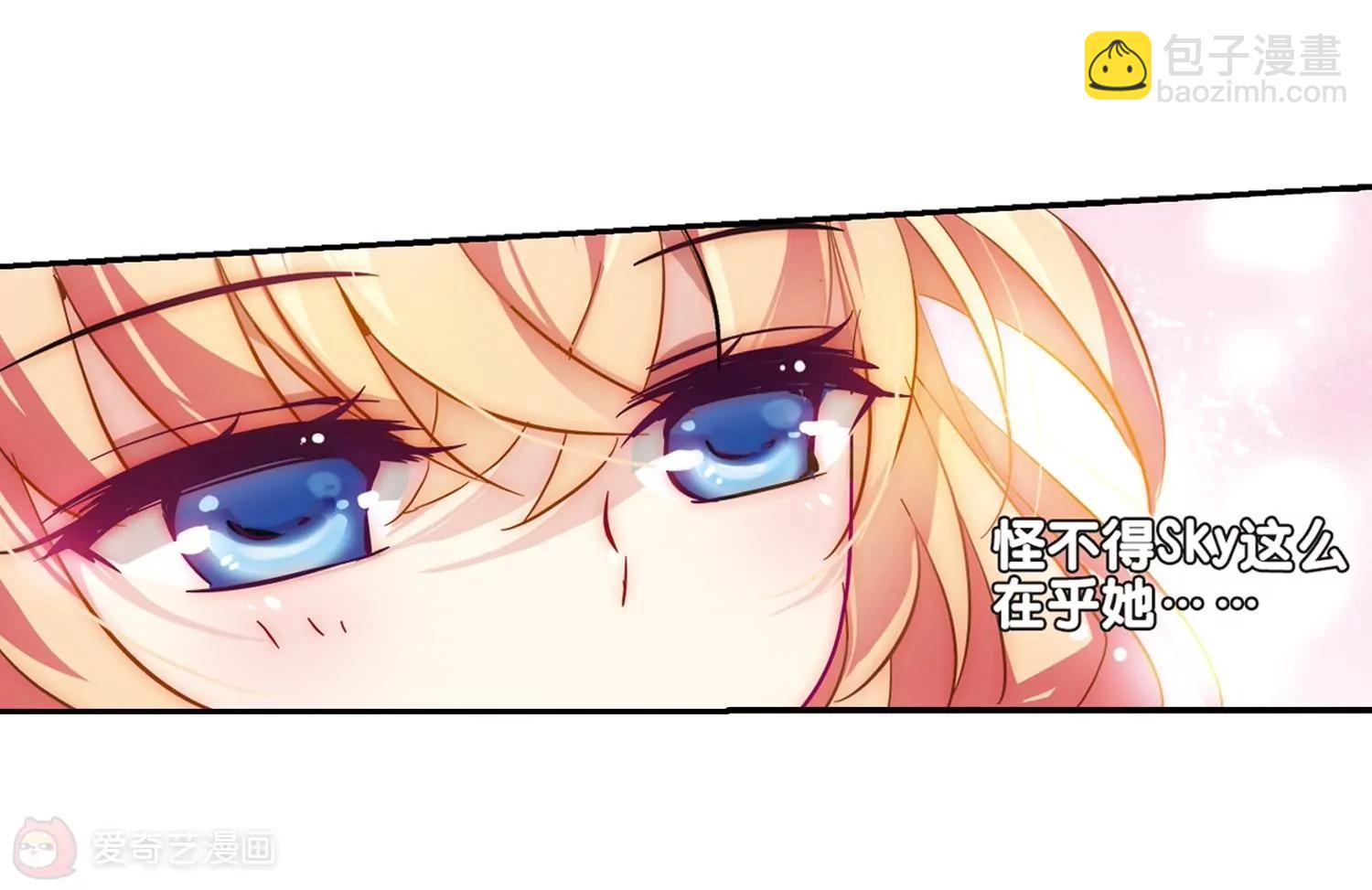 第87话  误解132