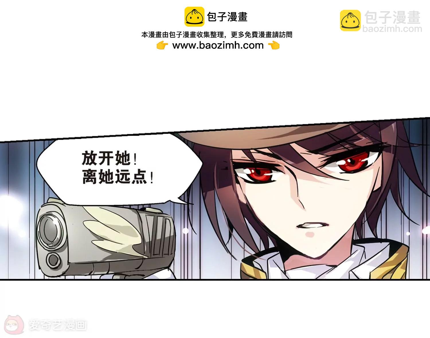 第87话  误解135