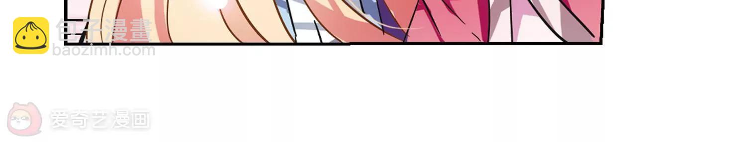 第87话  误解138