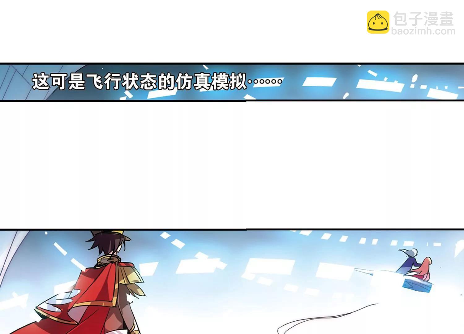 第87话  误解144