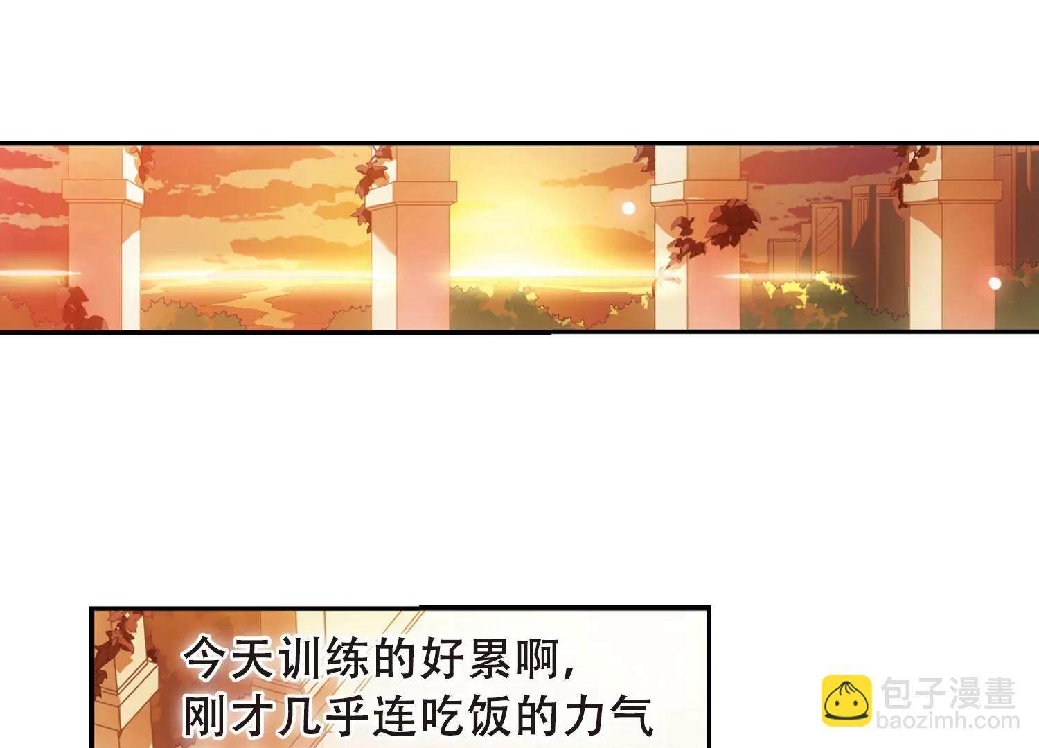 第88话  误解210