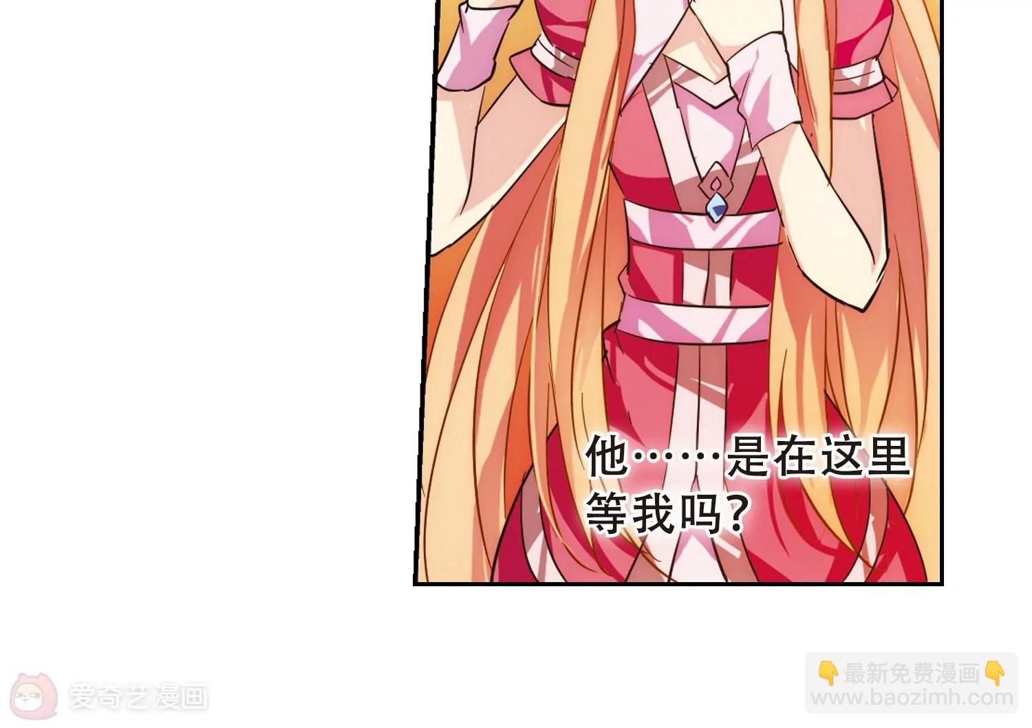 第88话  误解218