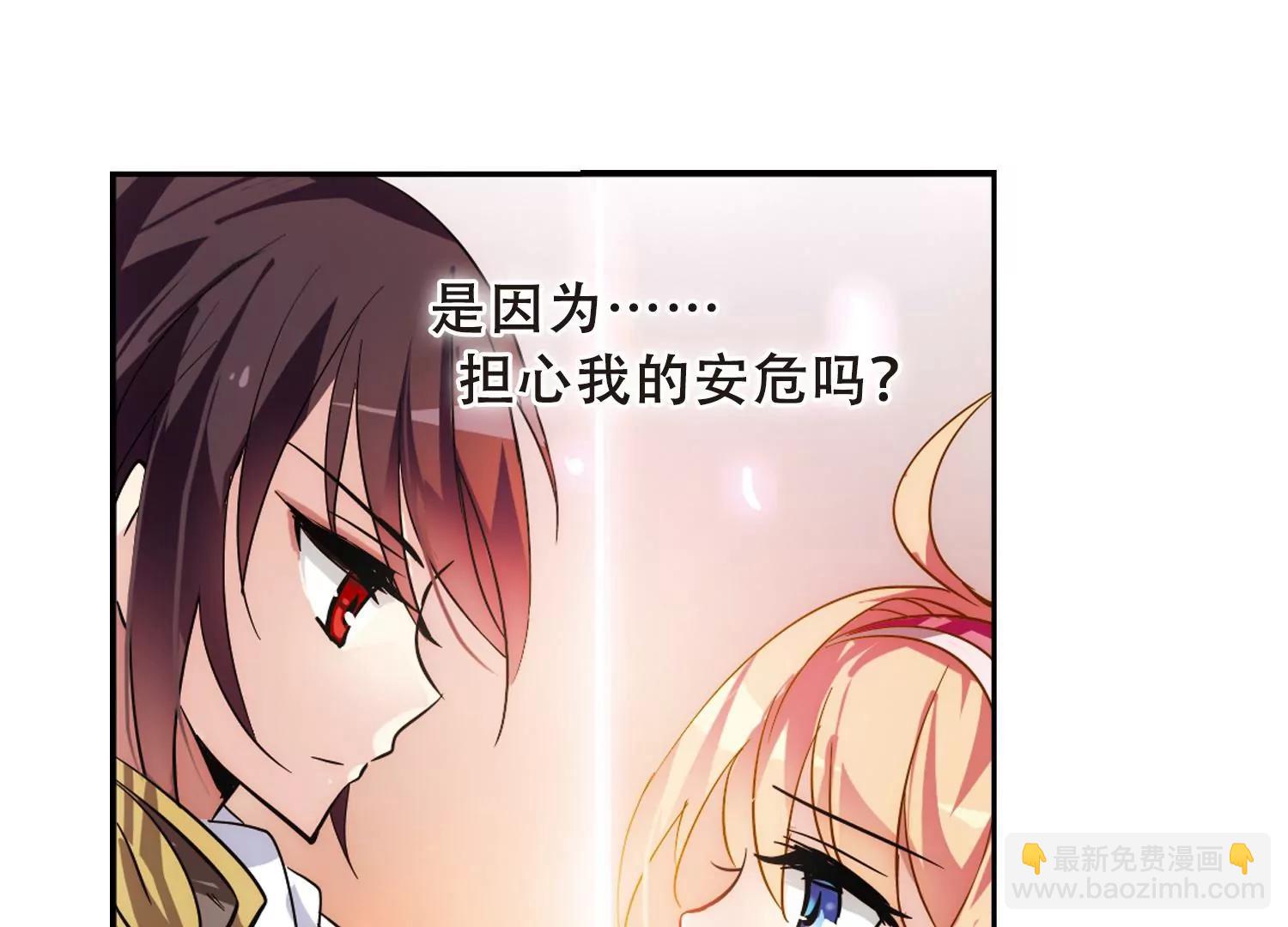 第88话  误解228
